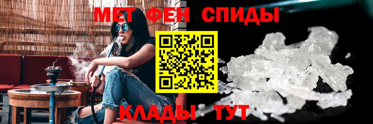 АМФ 98% Комсомольск-на-Амуре