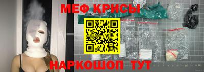 mdma Краснодар