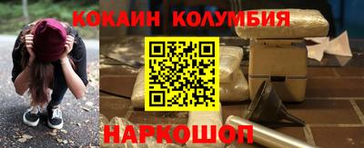 mdma Краснодар
