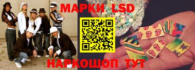 кокаин Краснознаменск