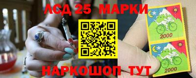 кокаин Краснознаменск