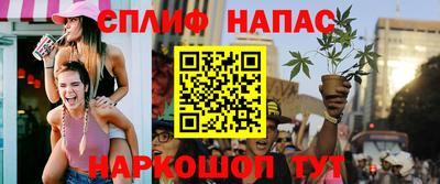 mdma Краснодар