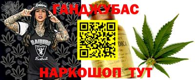 кокаин Краснознаменск
