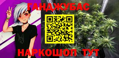 mdma Краснодар