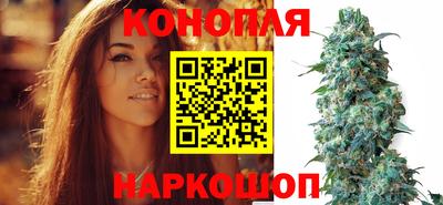 кокаин Краснознаменск