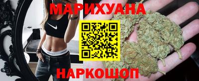 mdma Краснодар