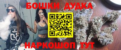 кокаин Краснознаменск