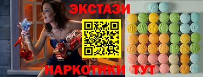 кокаин Краснознаменск
