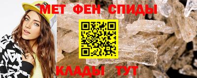 mdma Краснодар