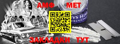 кокаин Краснознаменск