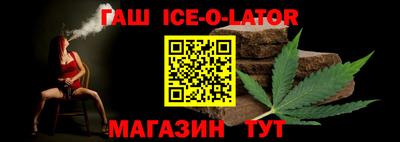 кокаин Краснознаменск
