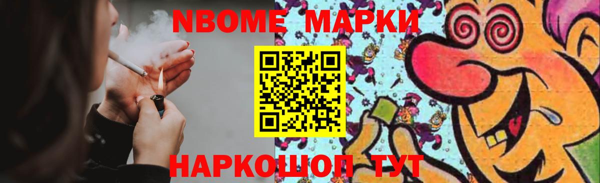 Комсомольск-на-Амуре  ЛСД экстази кислота  LSD-25 экстази  Вход с VPN  LSD-25 экстази ecstasy 